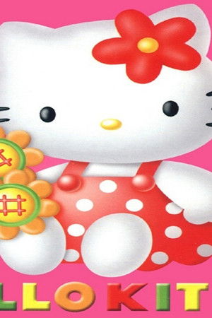 Hello Kitty : The Fantasy of The Apple Forest