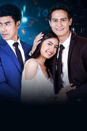 กุหลาบเกราะเพชร