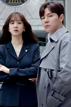 변론을 시작하겠습니다