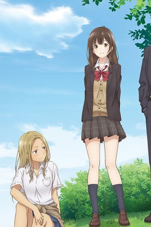 ひげを剃る。そして女子高生を拾う。