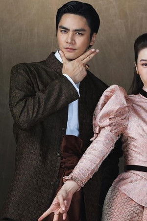 เจ้าคุณพี่กับอีนางคำดวง