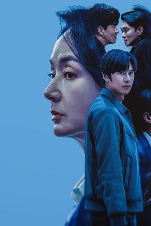 오랫동안 당신을 기다렸습니다