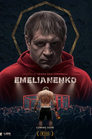 Емельяненко