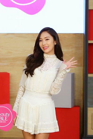 뷰티바이블 2016 - S/S