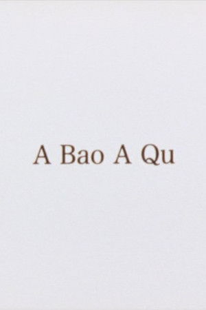 A Bao A Qu