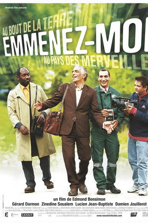 Emmenez-moi