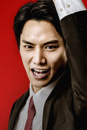 サラリーマン金太郎