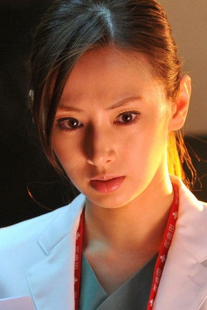 ヒポクラテスの誓い