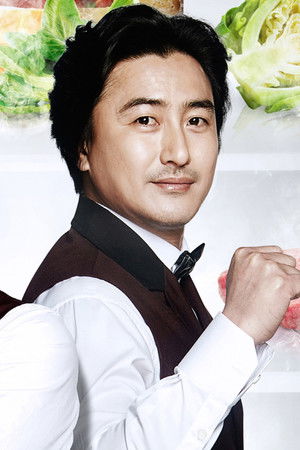 냉장고를 부탁해