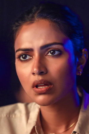 కుడి ఎడమైతే