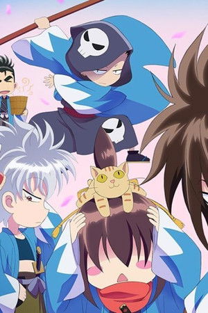 ちるらん にぶんの壱