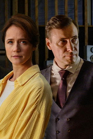 Минута тишины