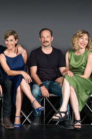 Λόγω Τιμής: 20 Χρόνια Μετά