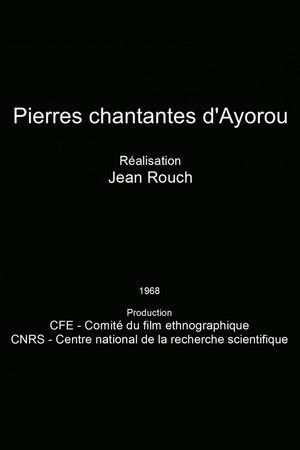 Pierres Chantantes d'Ayorou