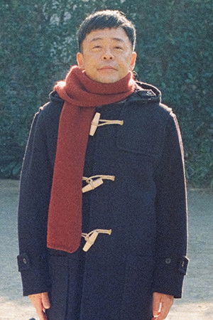 デザイナー 渋井直人の休日