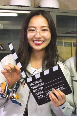 南ダンボール製作所