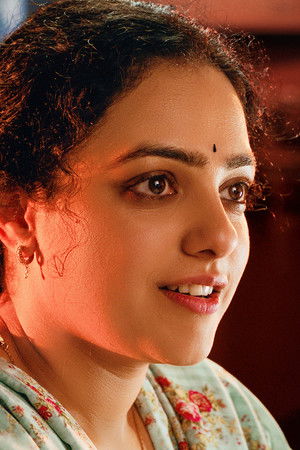 కుమారి శ్రీమతి