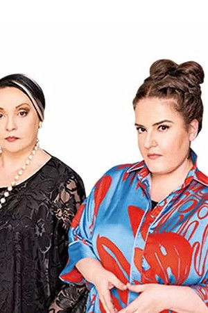 Αστέρια Στην Άμμο