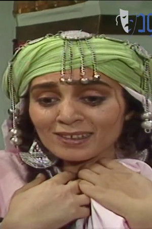 سوق الألغاز