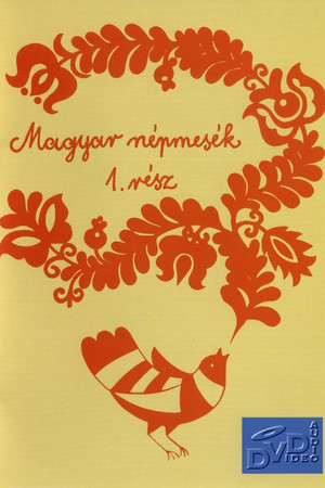 Magyar népmesék 1. Kacor Király