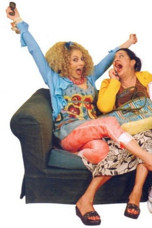 Στο Παρά Πέντε