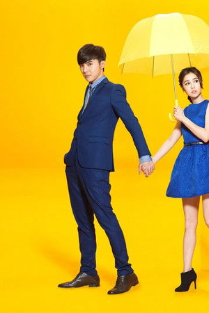 莫非，这就是爱情