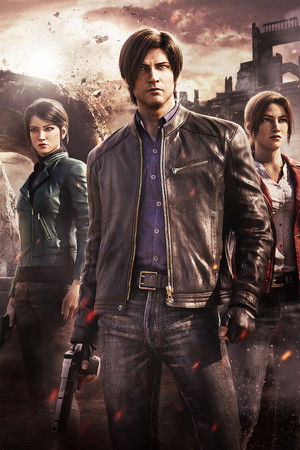 バイオハザード: インフィニット ダークネス