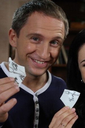 Молодожёны