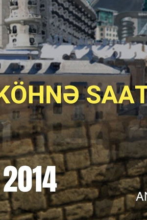 Köhnə saat