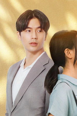 Yêu Trước Ngày Cưới