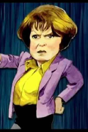 ماما في القسم