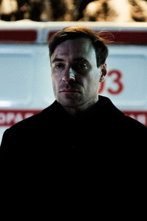 Мёртвое озеро