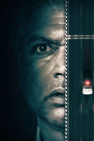 NCR - Nithari Crime Report