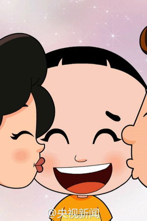 新大头儿子和小头爸爸