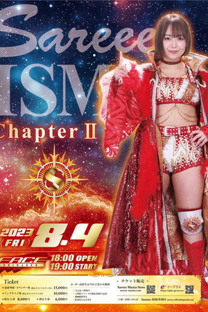 Sareee-ISM Chapter II