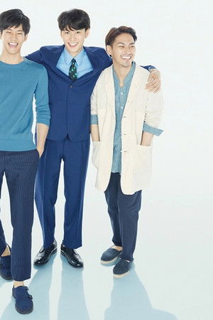 ゆとりですがなにか