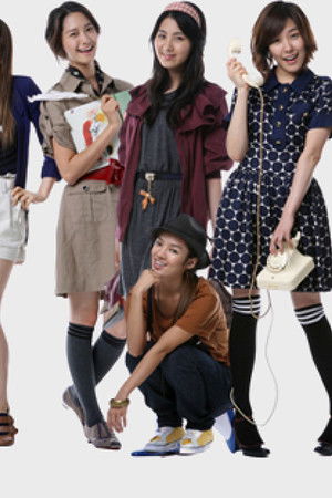 소녀시대의 팩토리걸