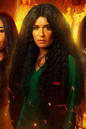 مملكة إبليس