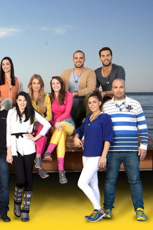 המירוץ למיליון: ישראל