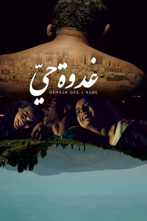 Demain dès l’Aube