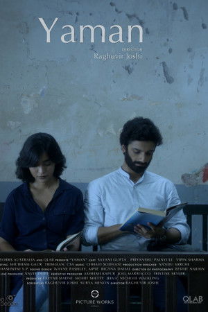 Yaman