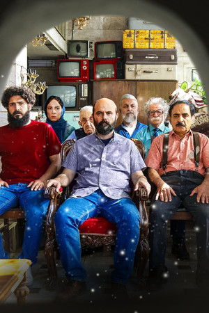 مگه تموم عمر چند تا بهاره