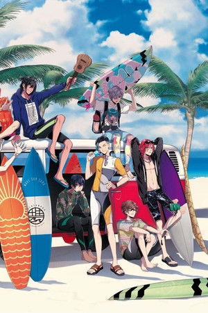 WAVE!!～サーフィンやっぺ!!～