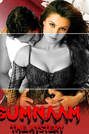 Gumnaam: The Mystery
