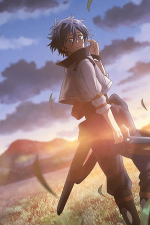 出来損ないと呼ばれた元英雄は、実家から追放されたので好き勝手に生きることにした