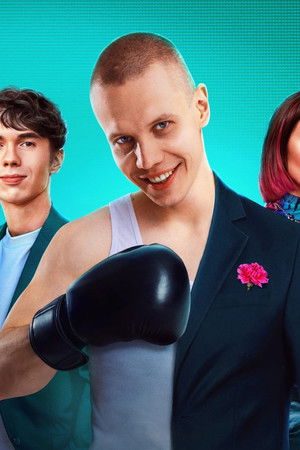 АльфаРомео