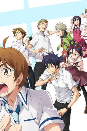 ナナマル サンバツ