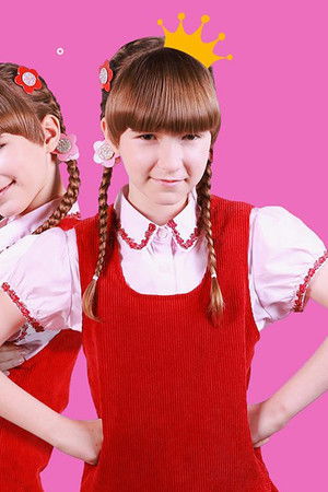 Princess Mirror-Belle