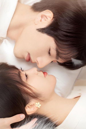 终于轮到我恋爱了