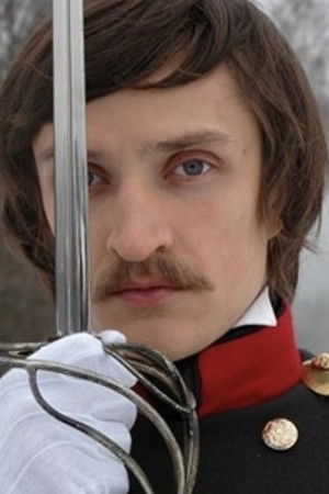 Из пламя и света